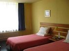 фото отеля Home Inn (Changchun Quan'an Square)