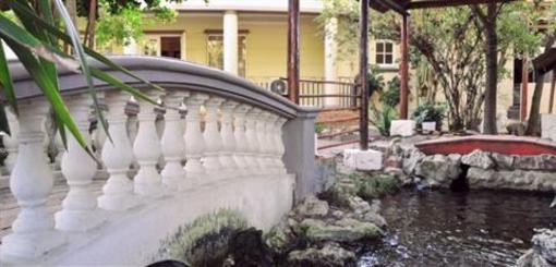 фото отеля Sun Bell Lodge
