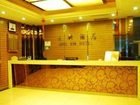 фото отеля Xiang Mei Hotel Jingxinhuayuan Branch
