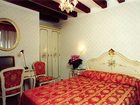 фото отеля Il Mercante di Venezia