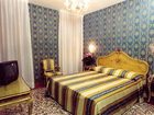 фото отеля Il Mercante di Venezia