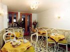 фото отеля Il Mercante di Venezia