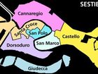 фото отеля Il Mercante di Venezia