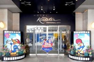 фото отеля Kintetsu Universal City