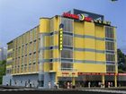 фото отеля Home Inn (Guangzhou Baiyun Avenue)