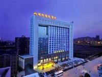 Xiangfu International Hotel