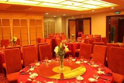 фото отеля Dingli International Hotel