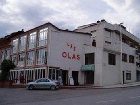 фото отеля Hotel Las Olas