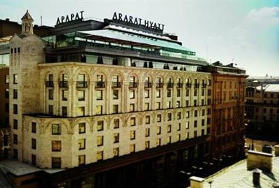 фото отеля Ararat Park Hyatt Moscow