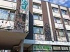 фото отеля TOP Hotel Consul