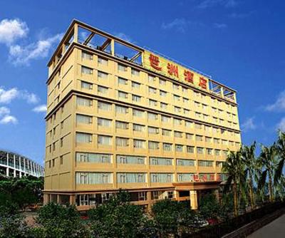 фото отеля Pa Zhou Hotel