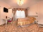 фото отеля Royal City Hotel Kiev
