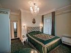 фото отеля Royal City Hotel Kiev