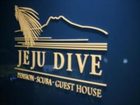 фото отеля Jeju Dive Pension