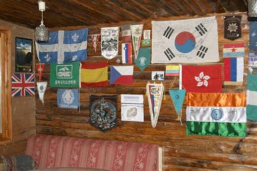 фото отеля Hostel-Chalet-Gite The Chamoniard Volant