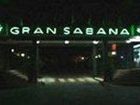 фото отеля Hotel Gran Sabana