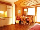 фото отеля Pension Bergfrieden