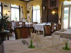 фото отеля Hotel-Restaurant des Vosges