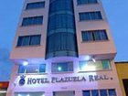 фото отеля Hotel Plazuela Real