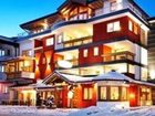 фото отеля Gasthof Sonnenhof Gerlos