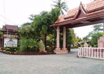 фото отеля Town House Kochi