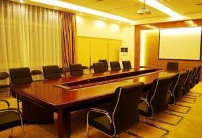 фото отеля New Yudong Hotel