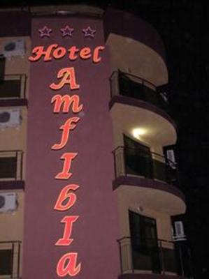 фото отеля Hotel Amfibia