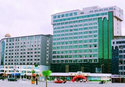 фото отеля Nanyuan Hotel Jinjiang