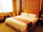 фото отеля Nanyuan Hotel Jinjiang