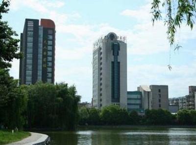 фото отеля Da Jiu Hua Hotel