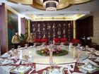 фото отеля Da Jiu Hua Hotel