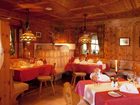 фото отеля Tiroler Zugspitze Aktiv & Familienresort