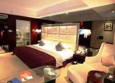 фото отеля Hao Lai Deng International Hotel