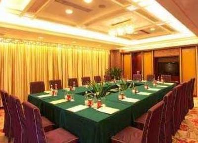 фото отеля Hao Lai Deng International Hotel