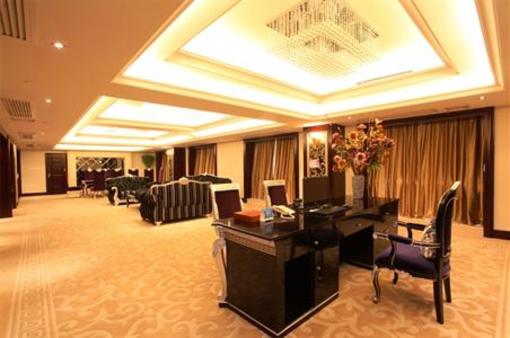 фото отеля Hao Lai Deng International Hotel