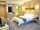 фото отеля Libo Business Hotel