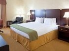 фото отеля Holiday Inn Express Prince Frederick