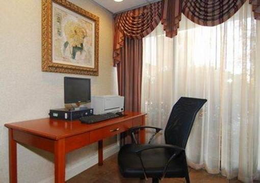 фото отеля Quality Inn and Suites North Youngstown