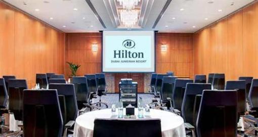 фото отеля Hilton Dubai Jumeirah
