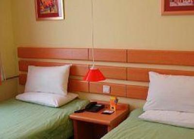 фото отеля Home Inn Si Ma Lu Changchun