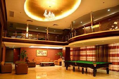 фото отеля Good International Hotel