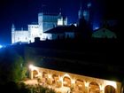 фото отеля Parador de Guadalupe