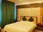 фото отеля Mareka Express Hotel Xiuyuan Chongqing