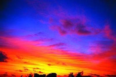 фото отеля Camino Real Villahermosa