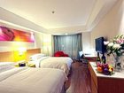 фото отеля Jovenstars Hotel Guangzhou