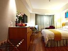 фото отеля Jovenstars Hotel Guangzhou