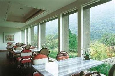 фото отеля The Landis Resort Yangmingshan