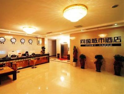 фото отеля Shangyi City Hotel Ningguo