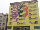 фото отеля 8Inns - Shenzhen Shajing Branch
