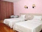 фото отеля Zhong An Inn Chongqing Zhong An Hotel